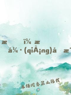 我！最強(qiáng)反派，掠奪主角氣運(yùn)